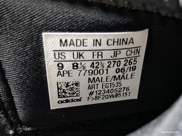 Basketball Quantum Adidas Yeezy EG1535 0804